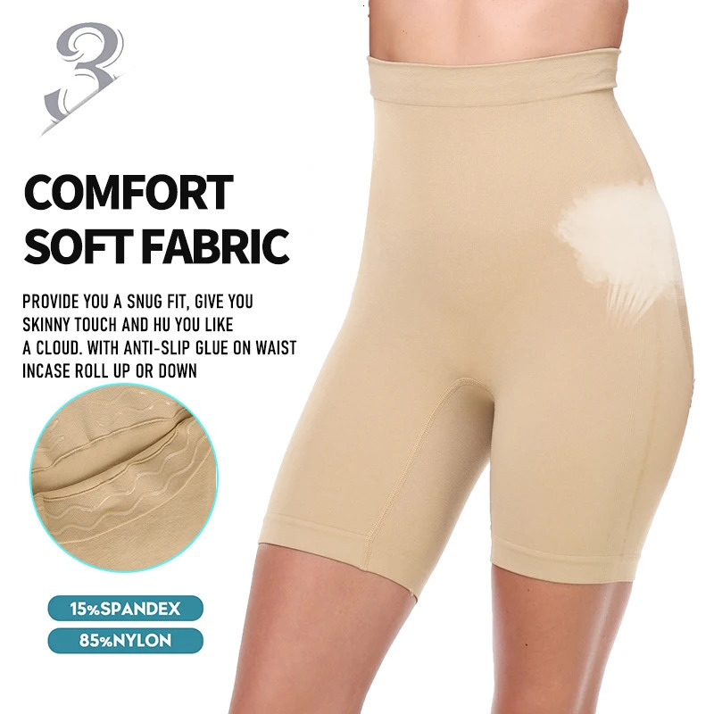 High waisted seamless shaping shorts for womens abdomen controlling thickness weight loss buttocks lifting mesh and enhancing 250430