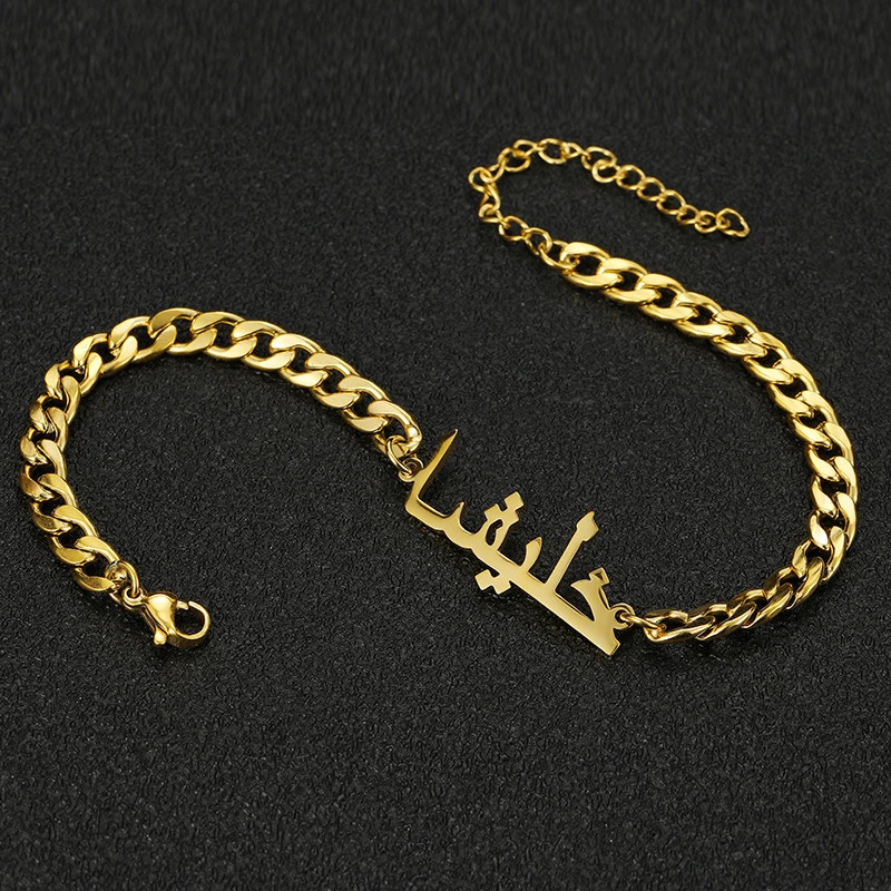 Kcaco Custom Arabic Name Bracelet for Men Stainless Steel 5mm NK Chain Personalized Male Nameplate Bracelets Jewellery Gift 250430