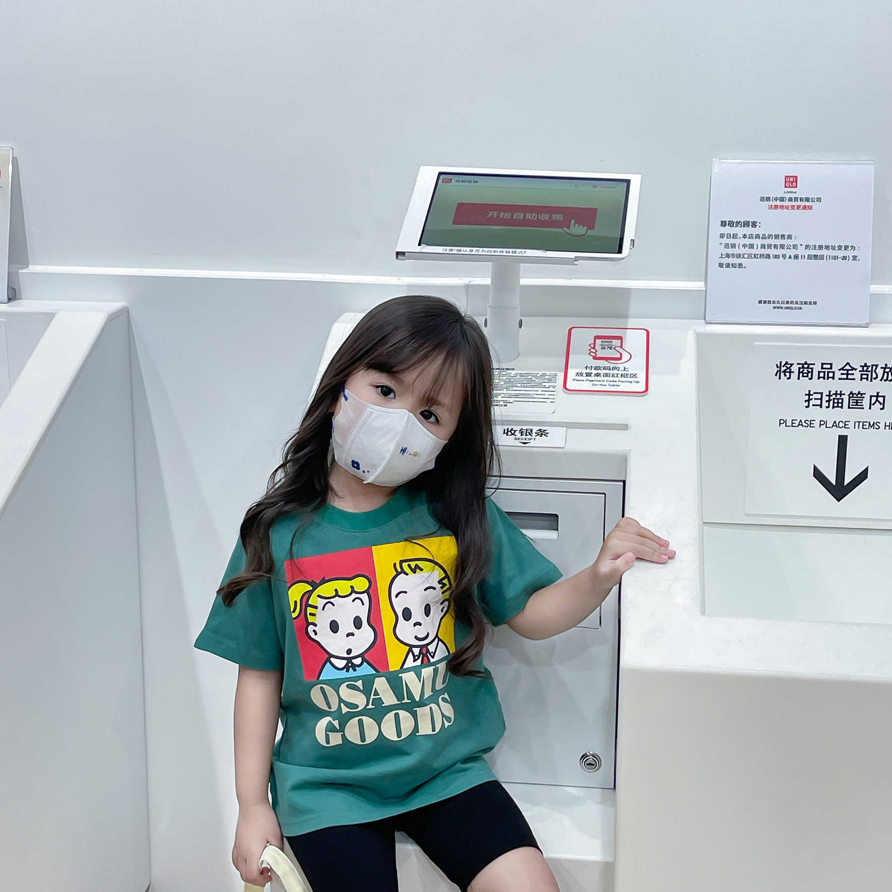 Summer New Family Clothing High Quality Cartoon Printed Trendy Short Sleeve T-shirt Fashion Casual Round Neck Top Y250430N2XU
