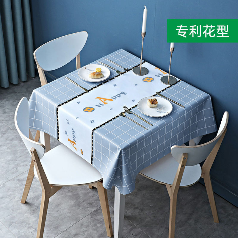 B243 square tablecloth waterproof, scald-proof, oil-proof, washable pvc tablecloth ins dining table cloth coffee table dining table table cover cloth