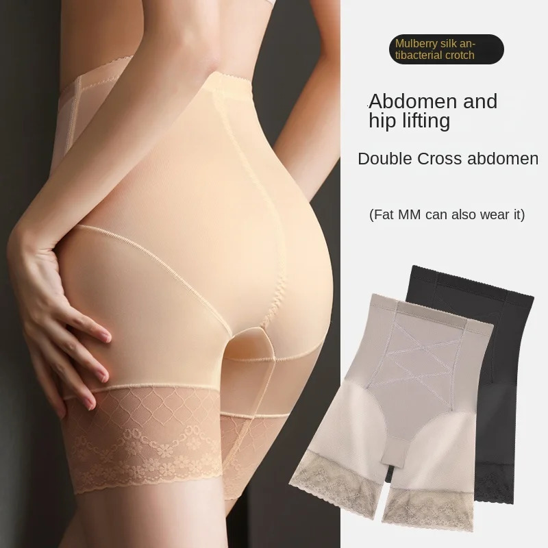 Womens high waisted shapewear shorts breathable and slimming abdominal underwear sexy lace PlusSize womens boxing 250430
