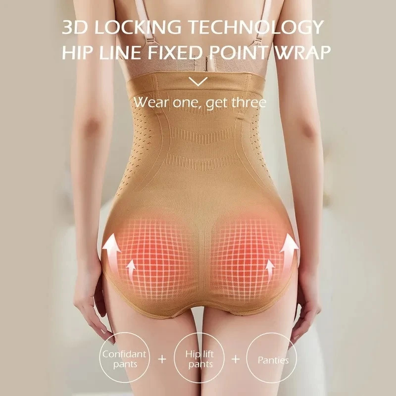 High waisted flat abdomen slimming underwear seamless womens sexy hollow breathable cotton shaping 250430