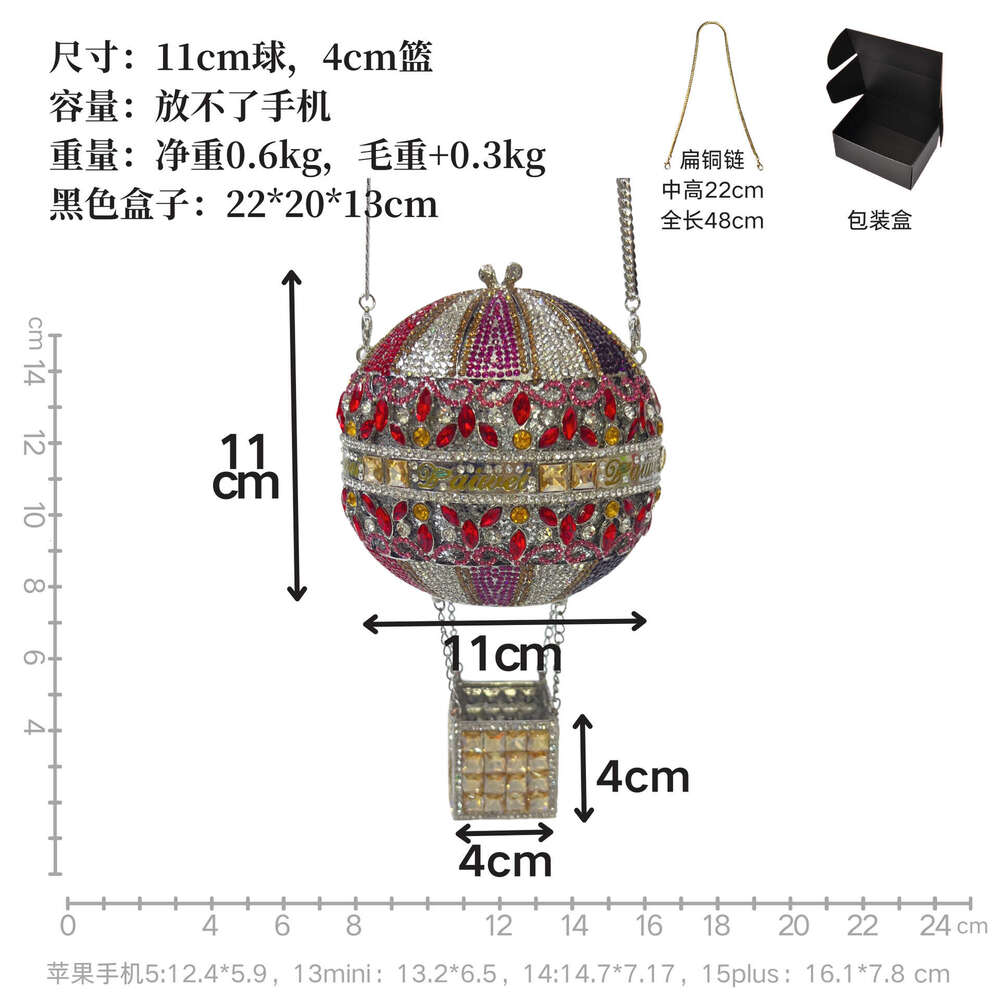Dinner Bag Dai Weixin Hot Air Studded Dinner Hollowed Out Women S Diamond Player Carrying Balloon Bag KQ