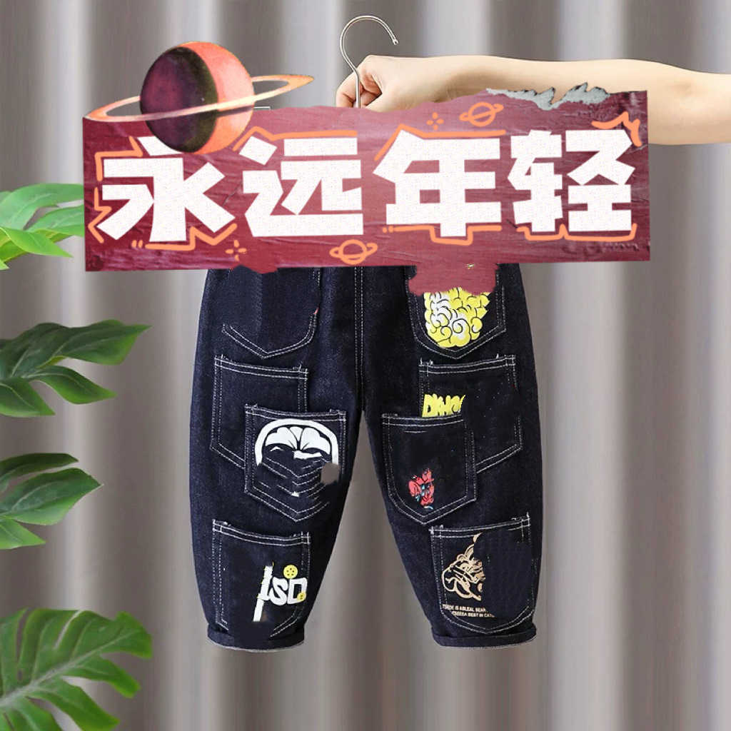 little Dragon Ballhandsome Childrens Jeans New Product Casual Pants for Boys and Girls 2066 Y2504301R8X