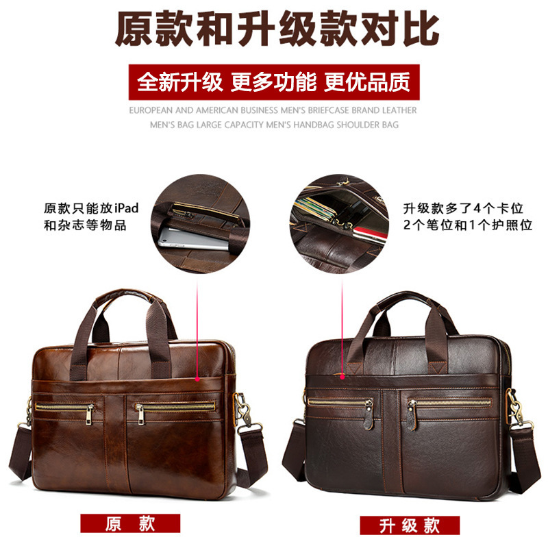 Briefcase Genuine Leather 14 Inch Computer Men's Handheld One Shoulder Business Bag
