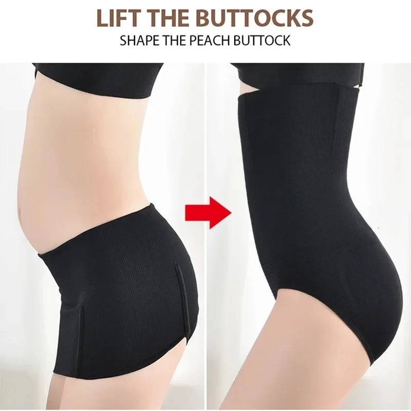 Seamless womens high waisted shaping underwear breathable body slimming abdominal tight corset waist 250430