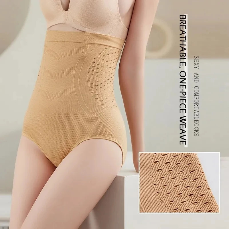 High waisted flat abdomen slimming underwear seamless womens sexy hollow breathable cotton shaping 250430
