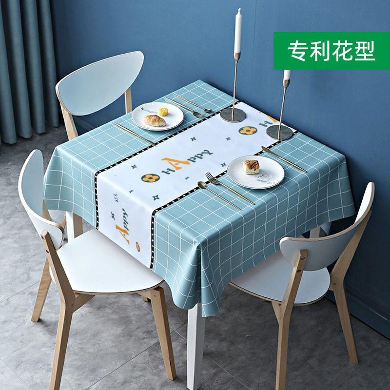 B243 square tablecloth waterproof, scald-proof, oil-proof, washable pvc tablecloth ins dining table cloth coffee table dining table table cover cloth