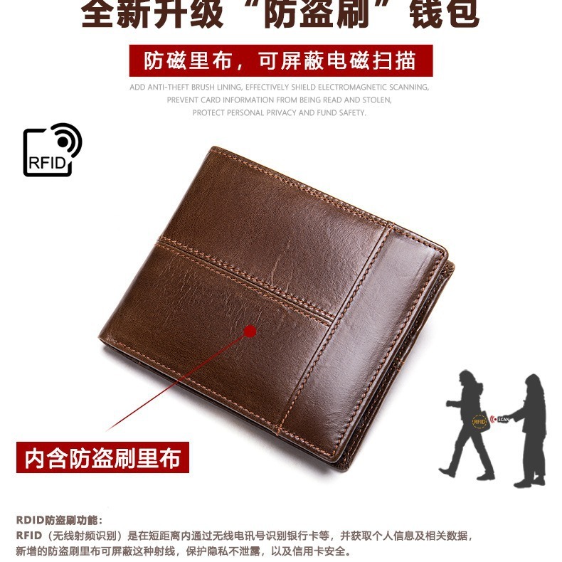 RFID anti-theft genuine short top layer cowhide multi card slot 20% off men's leather zero wallet