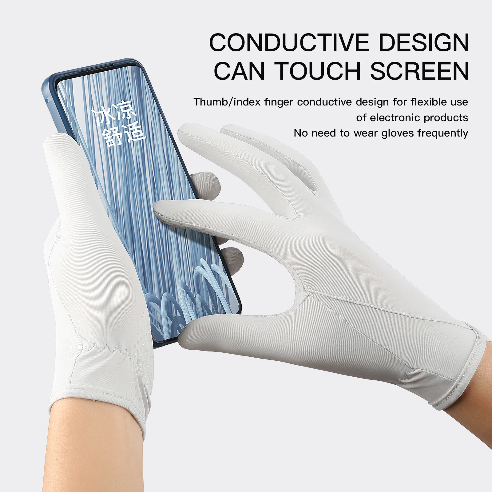 Sunscreen gloves thin ice silk womens electric motorcycle fishing UV protection anti slip ventilation 250428