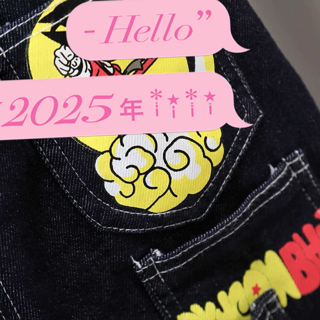 little Dragon Ballhandsome Childrens Jeans New Product Casual Pants for Boys and Girls 2066 Y2504301R8X