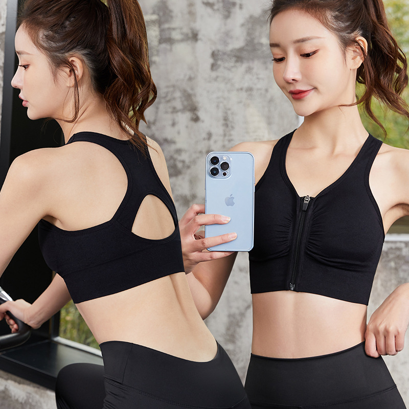Wear front zipper sports underwear women's high-strength shockproof gathering seamless yoga hollow back sports bra