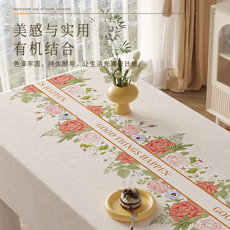 W05 Durable Washable Coffee Table Cloth Scald-Resistant Waterproof Fabric for Daily Use