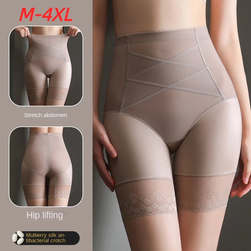 Womens high waisted shapewear shorts breathable and slimming abdominal underwear sexy lace PlusSize womens boxing 250430