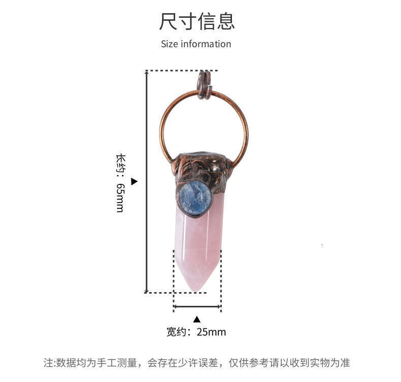 Light Trendy Jewelry, Natural Water Crystal, Bud, Rough Stone, Mineral Pendant, Jewelry DIY Necklace