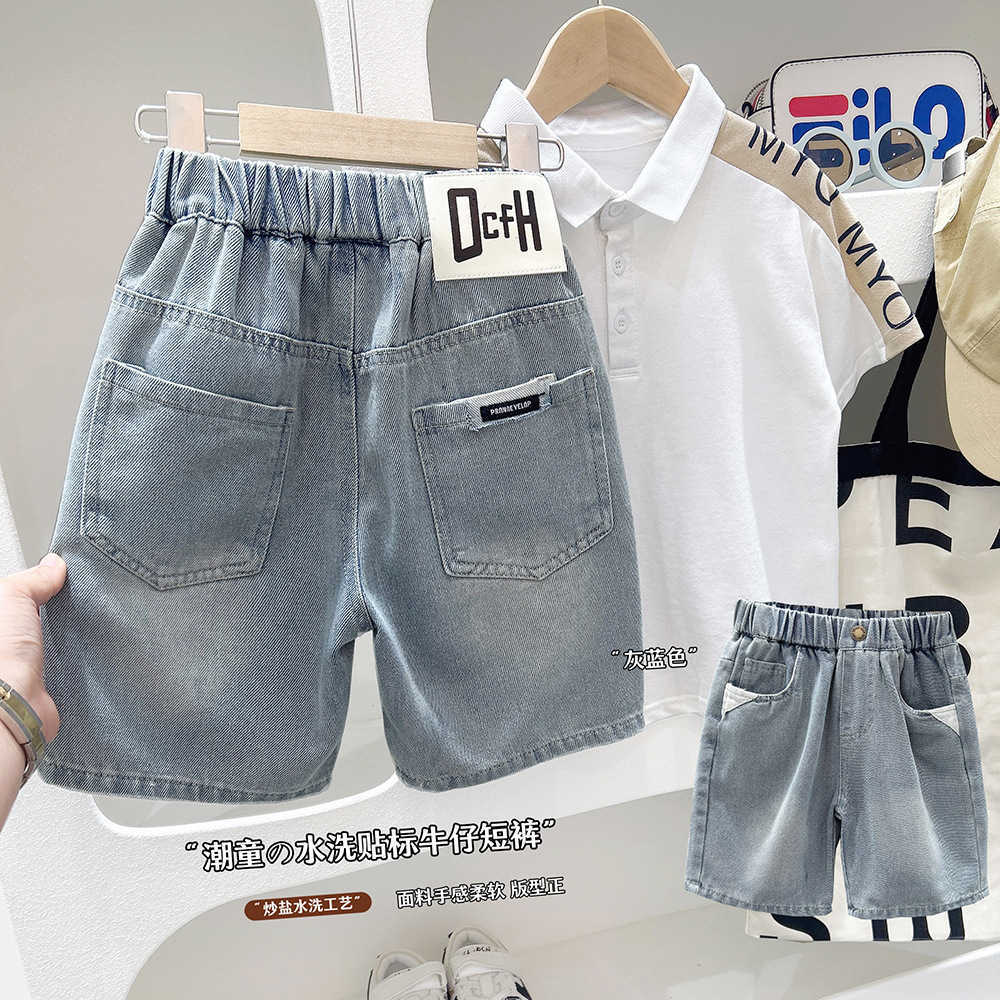 Summer 2025 Childrens Clothing Boys and Childrens Korean Version Trendy and Western-style Denim Shorts Cropped Pants Y250430N5DO