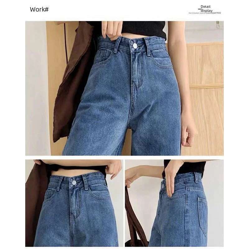 Loose Straight Cylinder Women Jeans High Waist Slimming Long Pants Trendy Cotton Fabric Comfortable Casual Style