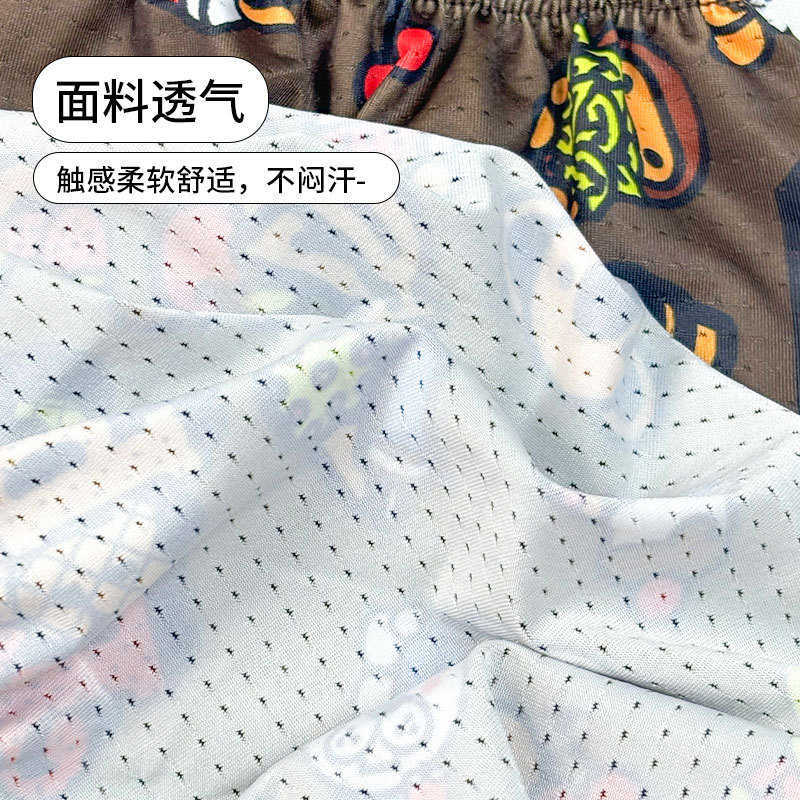 full of Drooping Feelingchildrens Cartoon Comfortable Soft Lightweight Breathable Ice Silk Mosquito Proof Pants 2014 Y250430GQ9G
