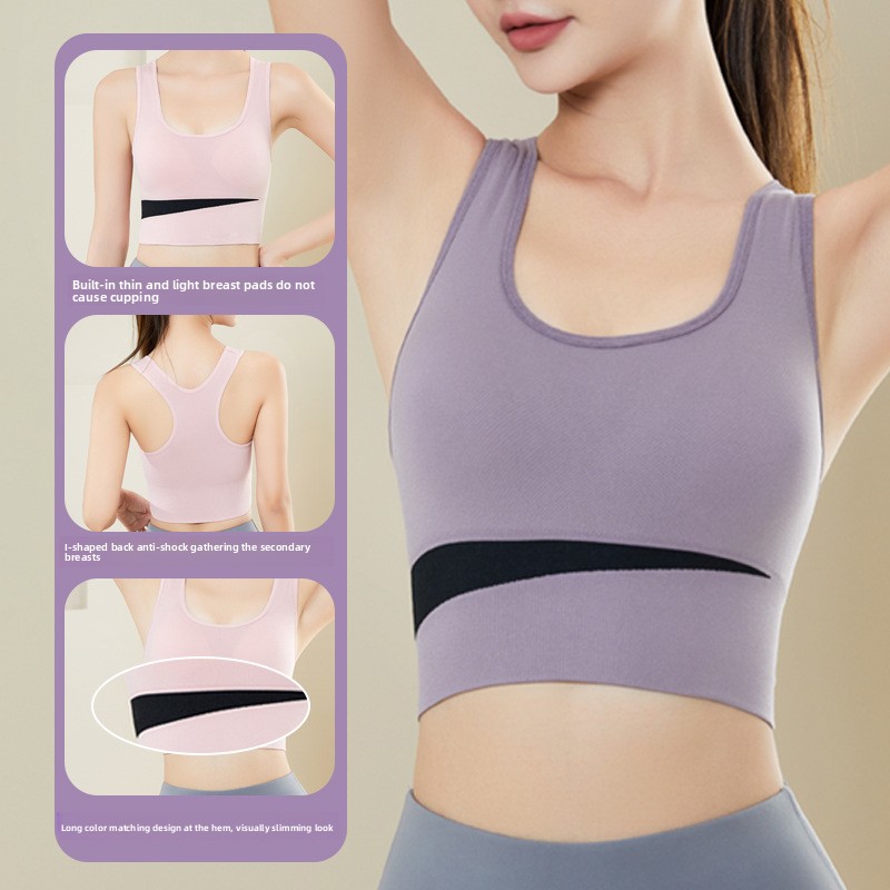 Contrasting color beauty back sports underwear women's steel-free rim shock-proof vest gather fitness running yoga quick-drying sports bra