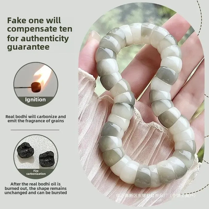 Smoking gray floating flower Pork Intestine white jade root bracelet womens duplex temperature student Bodhi seed Buddha B 250428