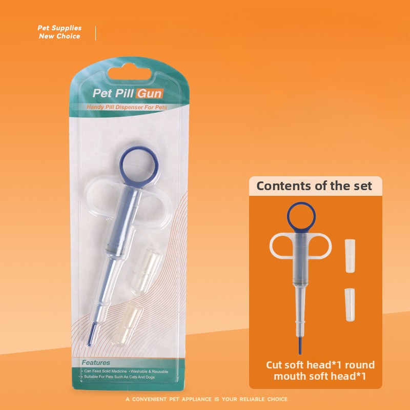 Pet small feeding device, cat and dog feeding device, pet push-type feeding device/feeding apparatus, convenient to use, suitable for feeding pets dur