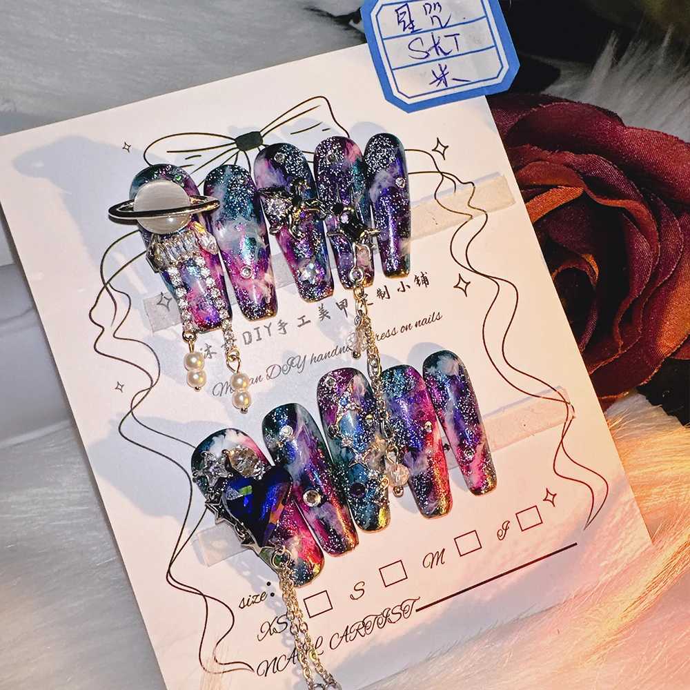 10P high-quality manual pressing nail cosmic star curve constellation feeling dark explosion flashing nail art real shooting hot girl H25429