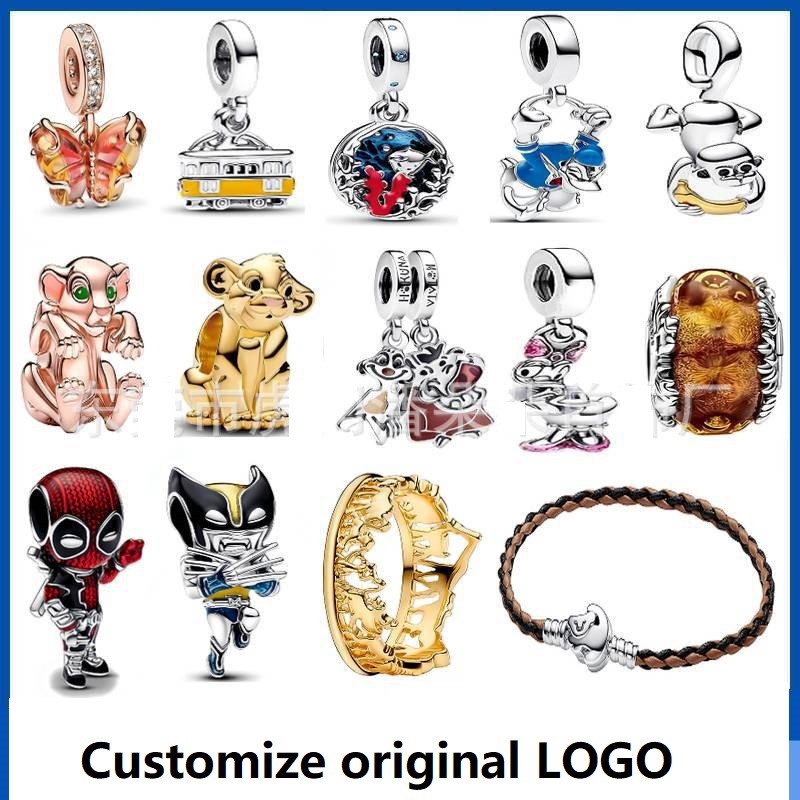 Designer Jewelry Kit with Nickel Silver Plated Findings - Robot Charms & Glass Cloisonne Beads Bracelet