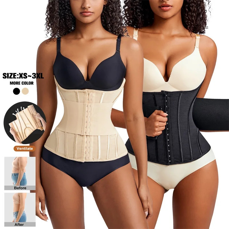 MiiOW waist trainer tight corset womens binding device shape abdominal wrap body weight loss belt flat abdomen exercise shaping 250430