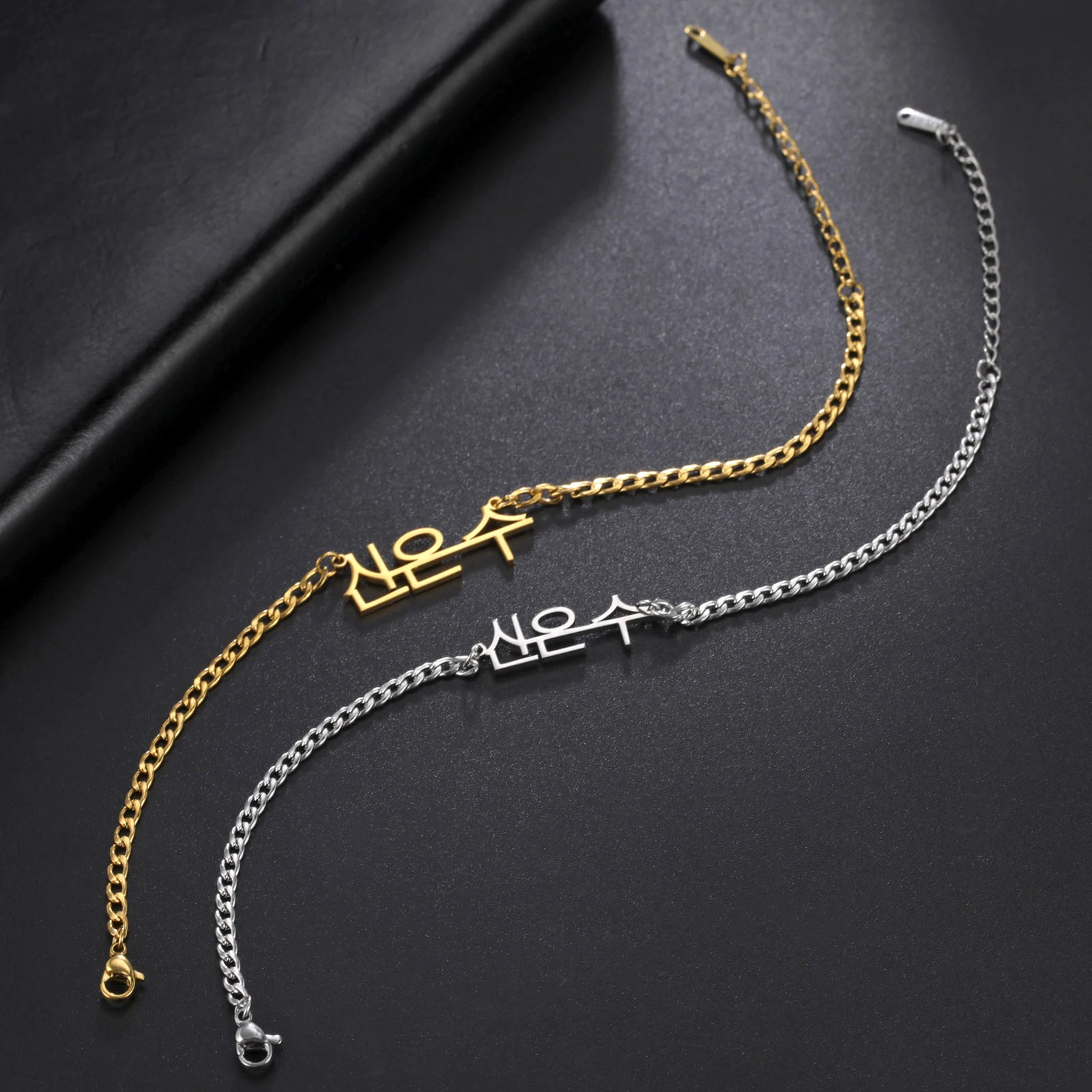 Sipuris 2025 Fashion Stainless Steel Custom Name Bracelet Korean Style Cuban Chain Jewelry Ornaments Gifts for Women 250430