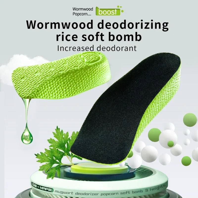1Pair Height Increase Insoles Shoes Flat Feet Arch Support Orthopedic Insoles Sneakers Heel Lift Half Shoe Pads Height Boosters 250429