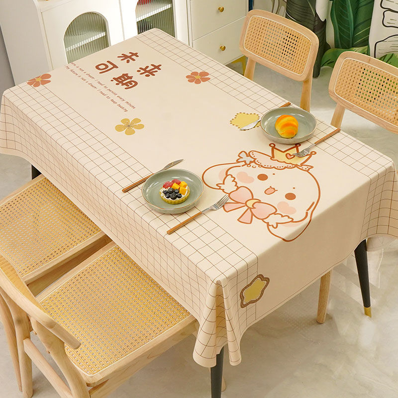 D230 high-grade light luxury tablecloth waterproof, oil-proof, scalding-proof, wash-free simple tablecloth new coffee table mat