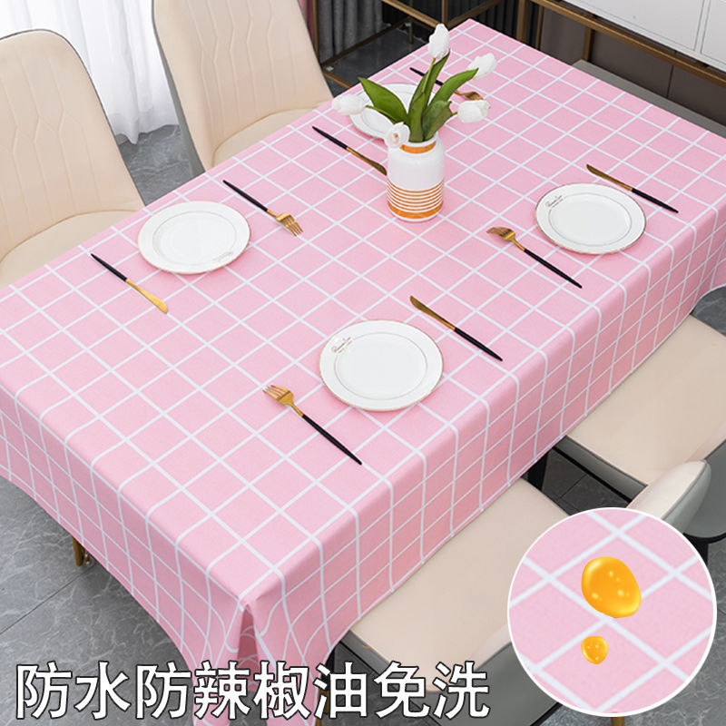 W32 waterproof and scalding tablecloth, oil-proof and washable pvc rectangular dining table and coffee table mat ins style tablecloth new style