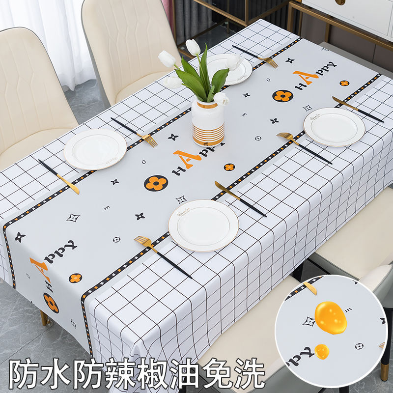 W32 waterproof and scalding tablecloth, oil-proof and washable pvc rectangular dining table and coffee table mat ins style tablecloth new style