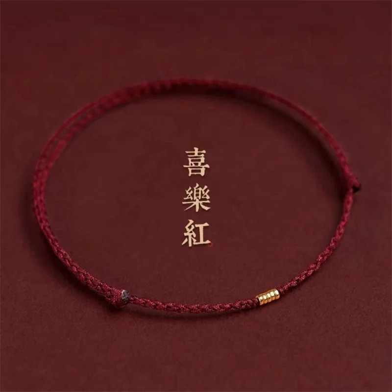 Fashionable handmade gold bead red rope lucky bracelet with adjustable length round charm bracelet mens lover gift 250424