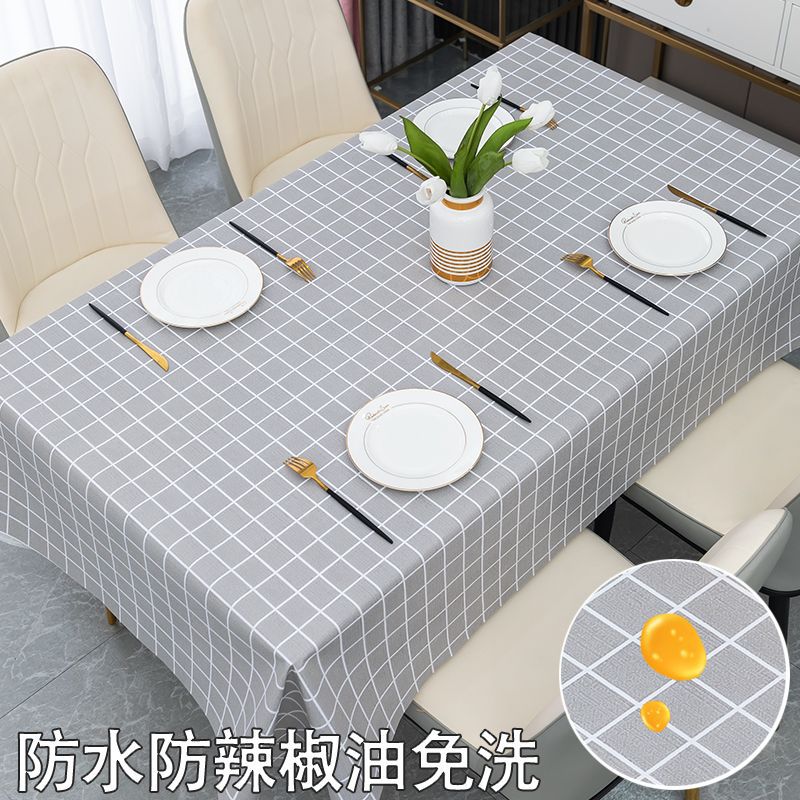 W31 tablecloth waterproof, anti-scalding, anti-oil, washable pvc rectangular dining table and coffee table mat ins style tablecloth new