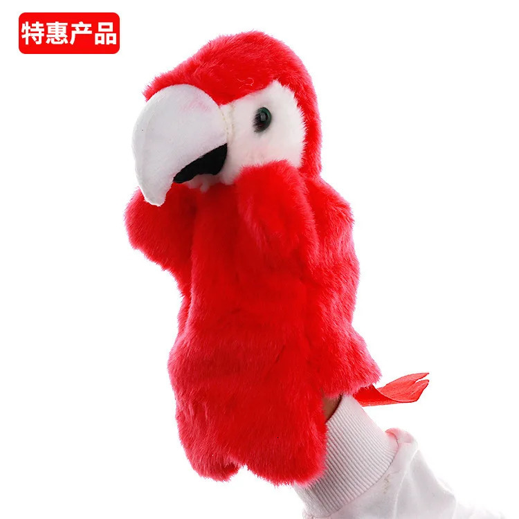 Free shipping 25cm Kawaii Animal Panda Parrot Fox Koala Stuffed Plush Hand Puppets Educational Toys For Family Playgame Time Doll
