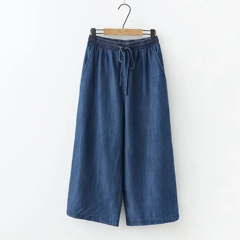 Womens summer elongated wide leg pants cotton blue denim jeans mom elastic waist straight women 250428