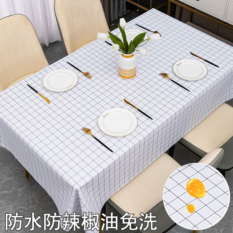 W31 tablecloth waterproof, anti-scalding, anti-oil, washable pvc rectangular dining table and coffee table mat ins style tablecloth new
