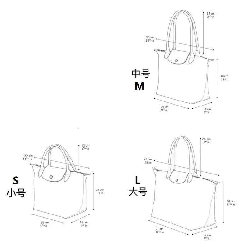 Women Tote Classics Lady Tote Embroidered Shoulder Bags Old Over Woman Fashion Nylon Handbag Bag