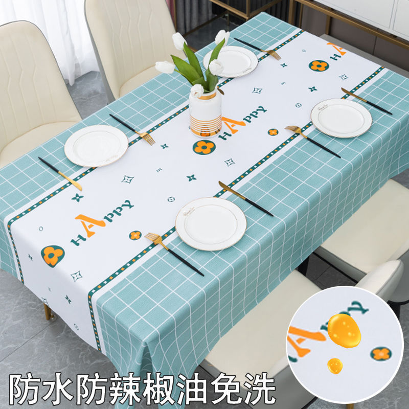 W34 tablecloth waterproof, anti-scalding, anti-oil, washable pvc rectangular dining table and coffee table mat ins style tablecloth new