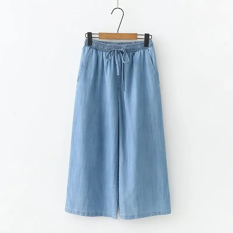Womens summer elongated wide leg pants cotton blue denim jeans mom elastic waist straight women 250428