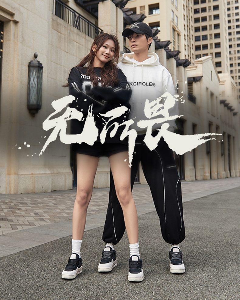 2025 New Free Shipping Designer Shoes Putian Public Edition High-Quality 4Rm Combination Outsole (Rb+Pu) Basketball Shoes For Both Men And Women