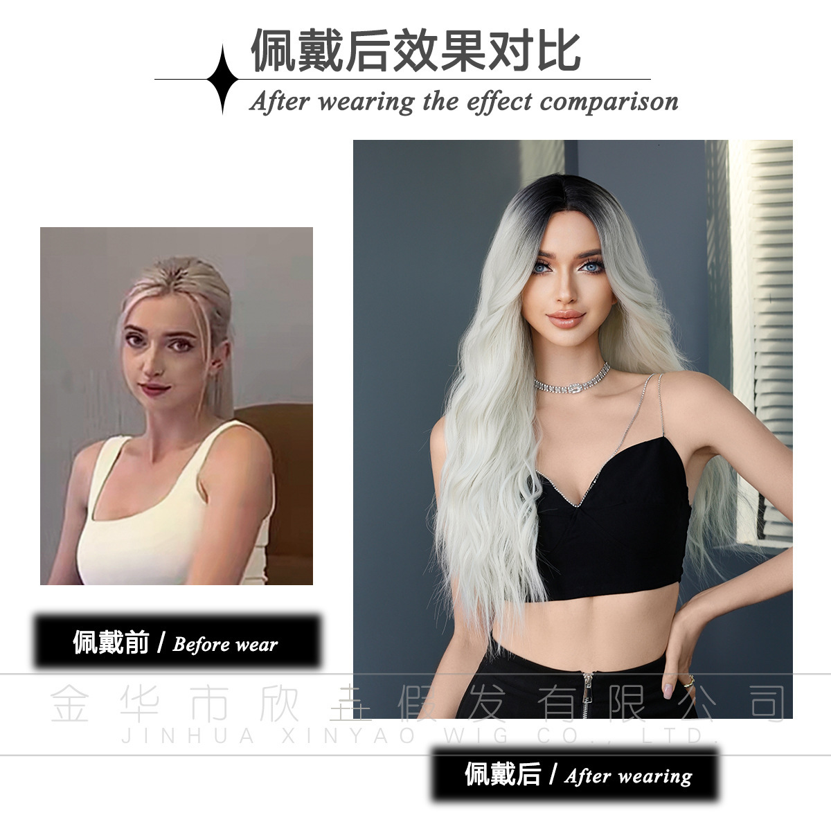Silver Gradient White High Quality Medium Split Long Curled Hair Small Lace Wig Full Headset for Womens Daily Party Wig