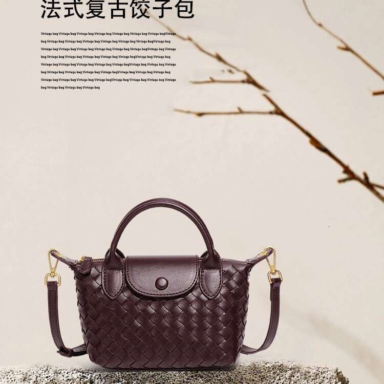 New Woven Dumpling Popular Texture, Handheld Bucket with High Quality, Fashionable and Versatile One Shoulder Crossbody Bag