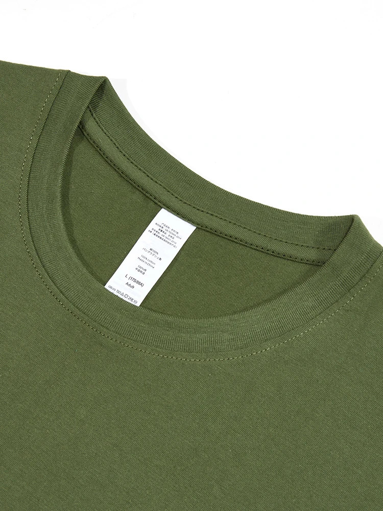 Ocean Green Turtle T-shirt Womens Casual Fashion T-shirt Breathable Short Sleeve O-neck Street Clothing 250428