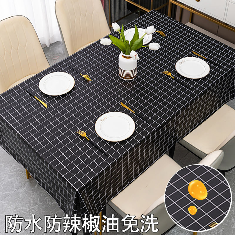 W32 waterproof and scalding tablecloth, oil-proof and washable pvc rectangular dining table and coffee table mat ins style tablecloth new style