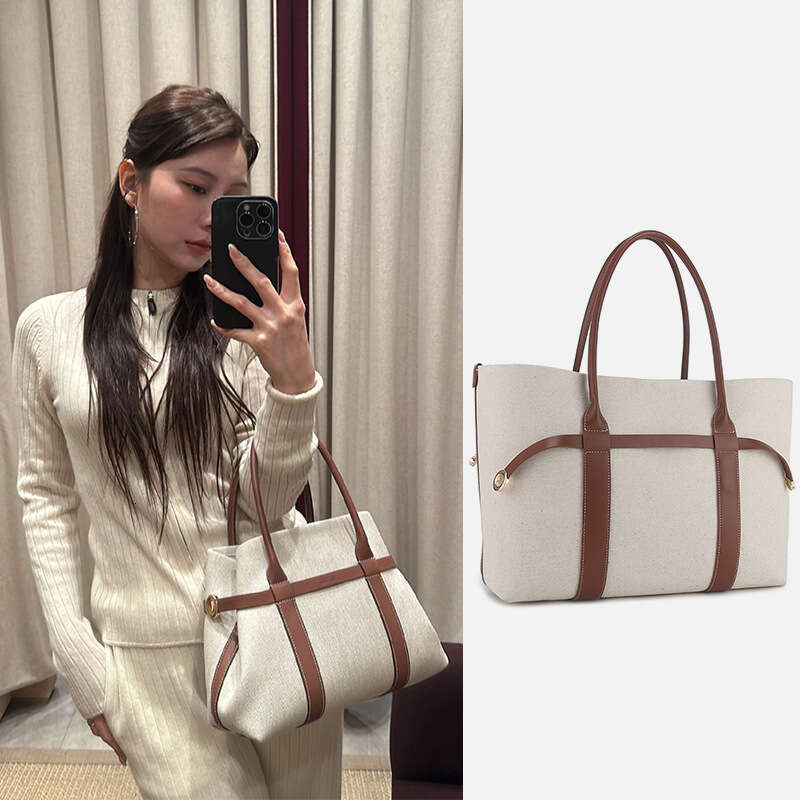 Canvas tote bag women 2025 new style, high-end, large capacity, versatile for commuting, niche design, contrasting color handbag