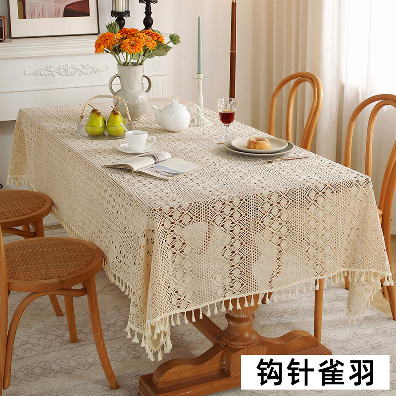 W45 American retro crochet tablecloth woven hollow tablecloth non-slip cover tablecloth beige hollow cloth placemat