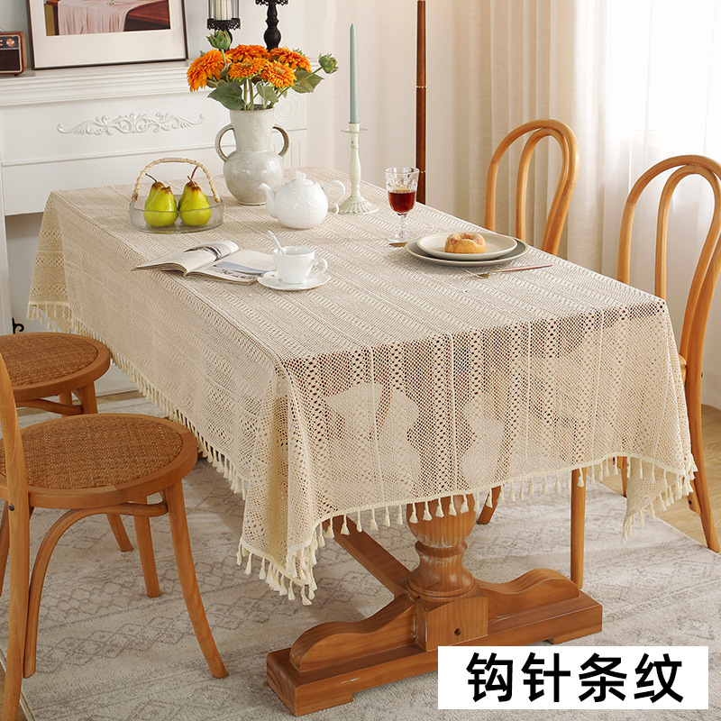 W45 American retro crochet tablecloth woven hollow tablecloth non-slip cover tablecloth beige hollow cloth placemat