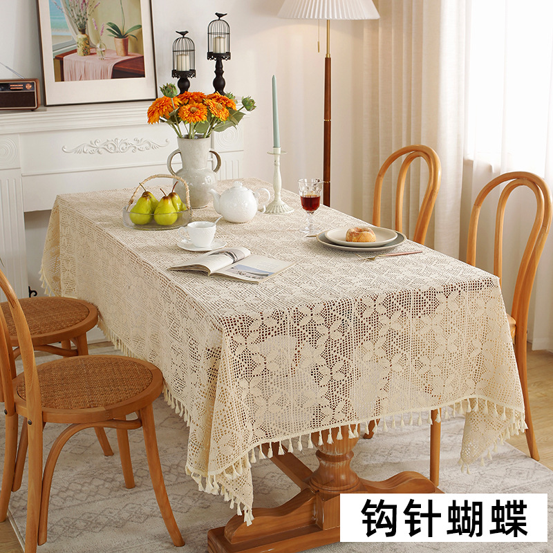 W45 American retro crochet tablecloth woven hollow tablecloth non-slip cover tablecloth beige hollow cloth placemat